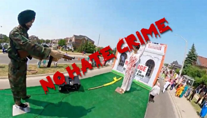 Brampton mayor said there was no 