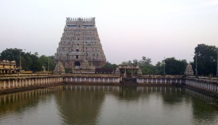 chidambaram