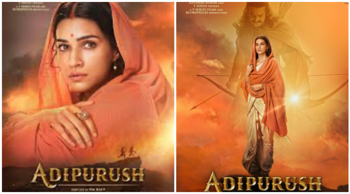 Nepal politicians rake up needless controversy, demand removal of Aadipurush dialogue calling Seeta 'India's daughter'