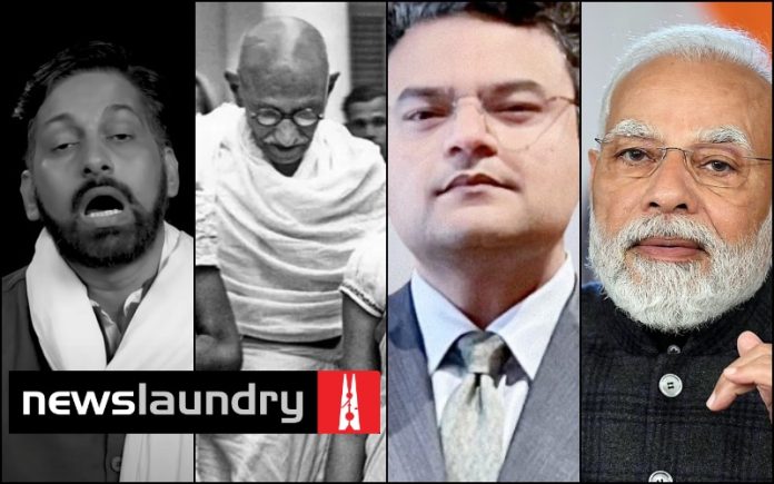 Newslaundry compares Gandhi's 'experiments with celibacy', where he slept naked with girls, to PM Modi's marital status in a video targeting Prof Anand Ranganathan