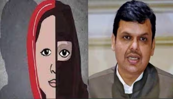 Maharashtra Deputy CM Devendra Fadnavis says many love jihad cases unearthed during the probe into missing person complaints