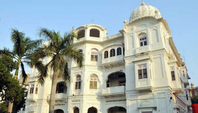 Shri Gurdwara Prabandhak Committee