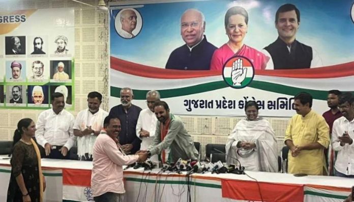 congress