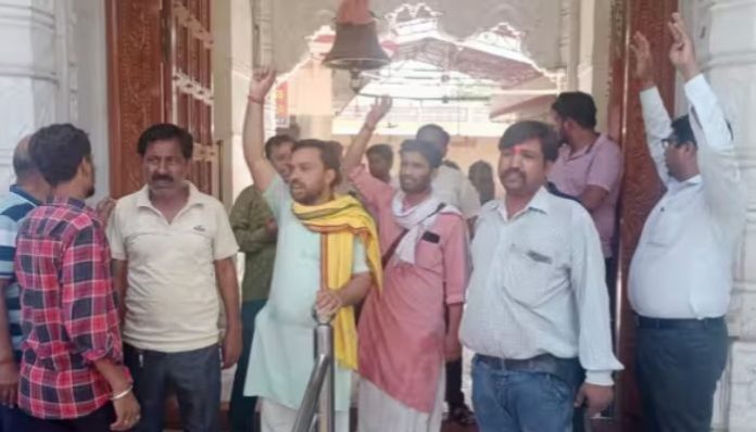 hapur