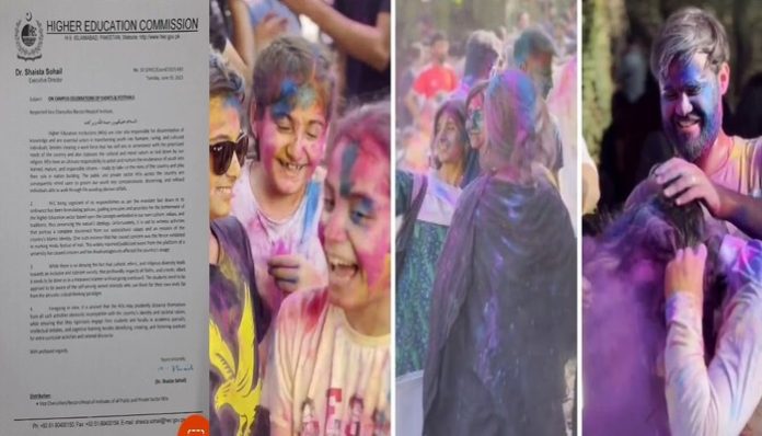 Pakistan Holi