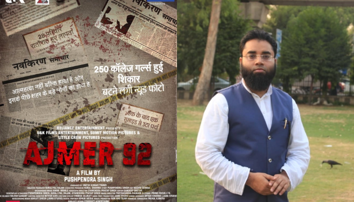 Show ‘Ajmer 1992’ to Ajmer Dargah Committee before its release: Radical Islamist Shoaib Jamai opposes the upcoming movie, Sarwar Chishti calls it political gimmick