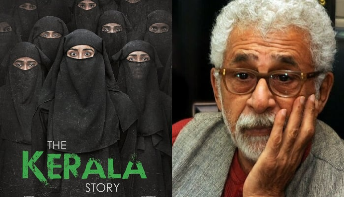 Naseeruddin Shah responds to The Kerala Story success.