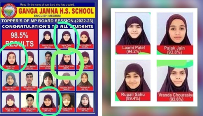 Non- Muslim students in hijab in Ganga Jamuna school poster.