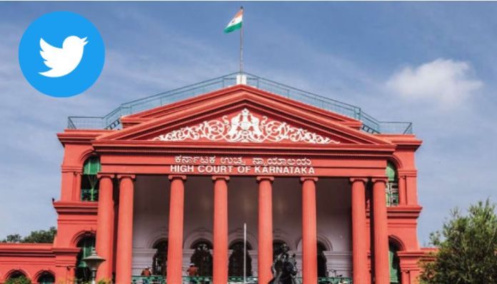 Karnataka HC
