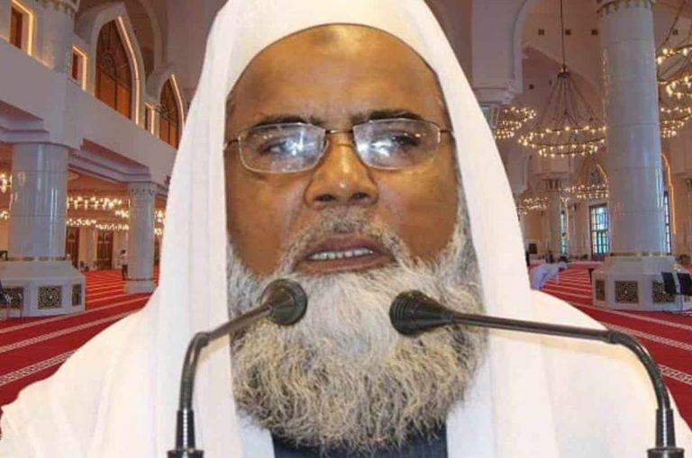 Maulana Khalid Saifullah Rahmani elected fifth President of the All India Muslim Personal Law Board