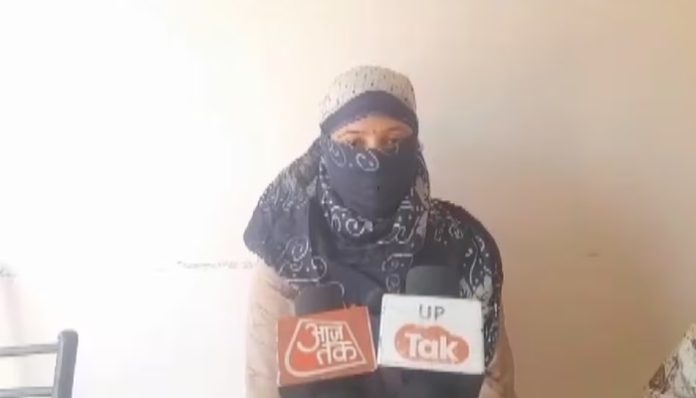 Bareilly love jihad