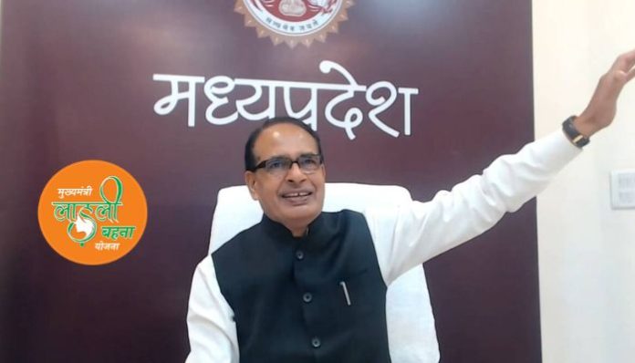 Ladli Behna Yojana: MP govt to transfer ₹1000 to over 1 crore women. Here is what you need to know