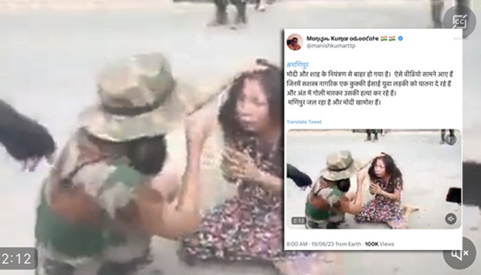Congress and AAP supporters use fake video from Myanmar to paint Christians as victims in Manipur: Here is a fact-check