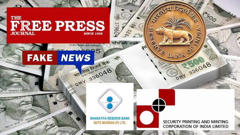 The claim of missing ₹500 notes: Exclusive details of how data from documents obtained under RTI was misinterpreted and ignored to make an explosive false claim