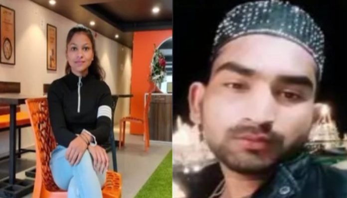 Sanjana Barkade , love jihad