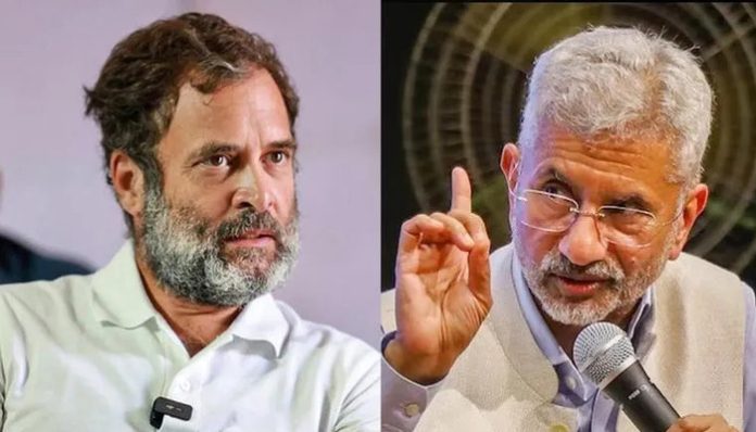 Rahul Gandhi , Jaishankar