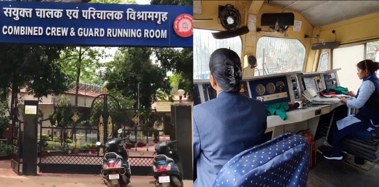 Congress alleges ‘misuse’ of railway safety fund over purchase of items for crew running rooms, here is how they are essential for train safety and recommended during UPA govt