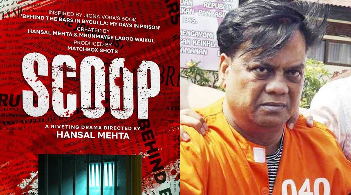 Bombay HC refuses to put stay on release of 'Scoop' web series