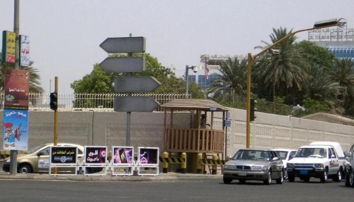 Saudi Arabia: Armed man open fires outside US consulate in Jeddah, two dead. Here is what we know so far