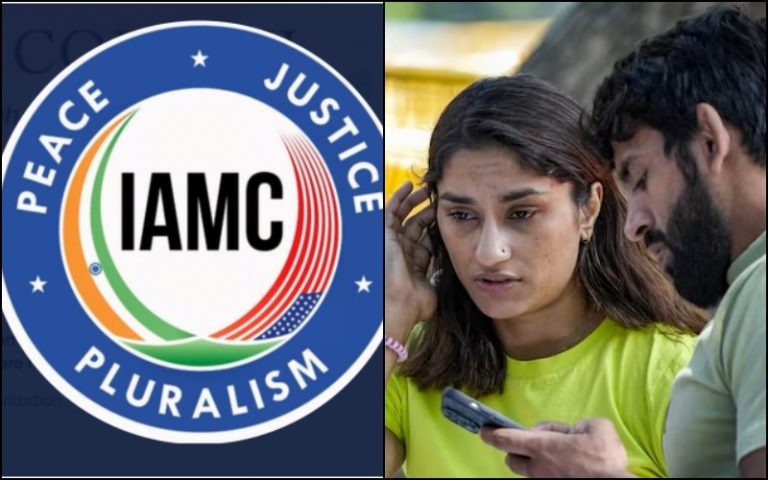 IAMC, with links to Islamic terror orgs, extends support to wrestlers, along with Kashmiri terrorist Yasin Malik and anti-CAA Islamists: Details