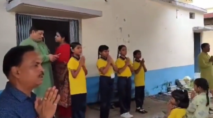 Madhya Pradesh: Students scolded for chanting Gayatri Mantra in school assembly, video viral, SDM takes cognizance