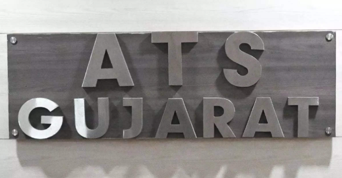 Gujarat ATS and Surat Crime Branch arrests Bangladeshi national having links to Al-Qaeda