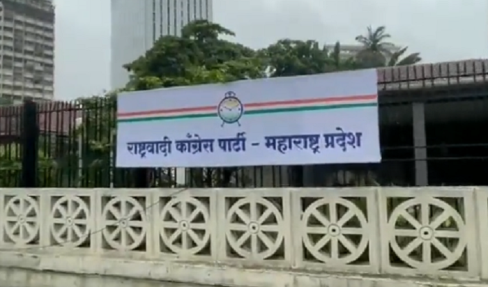 Maharashtra Political Crisis: Chaos at Ajit Pawar’s new office as supporters not provided with keys to building ahead of inauguration