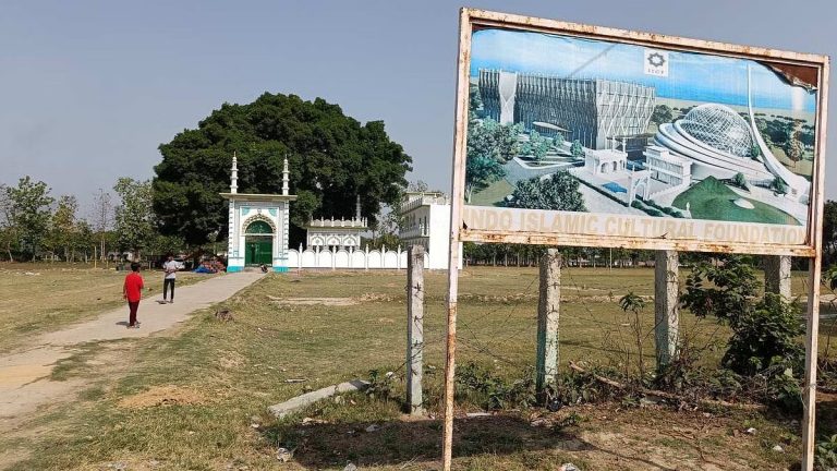 UP Waqf Board defers construction of hospital on the alternate mosque site given as per Ayodhya verdict, says it has no fund