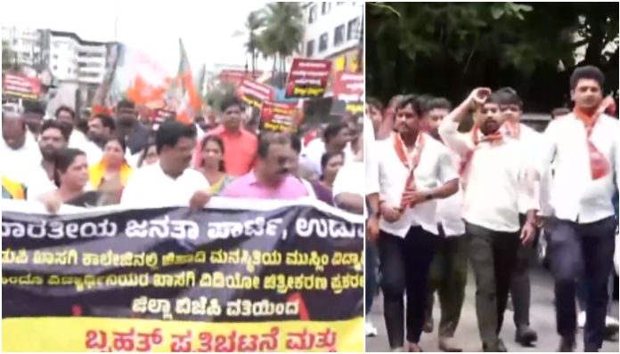 Karnataka: BJP members stage protest, demand action against accused students in Udupi washroom video case