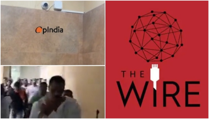 Fact Check: The Wire peddles lies, claims ‘Pune school Principal thrashed for conducting ‘Dear Lord’ prayers, no CCTV in girls’ washroom’, here is what police say
