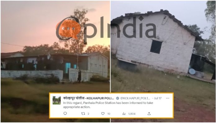 Kolhapur: Curious case of Madarsa built on Pavangad fort's govt land; Hindu groups raise voice against 'illegal encroachment'; More discoveries from ground