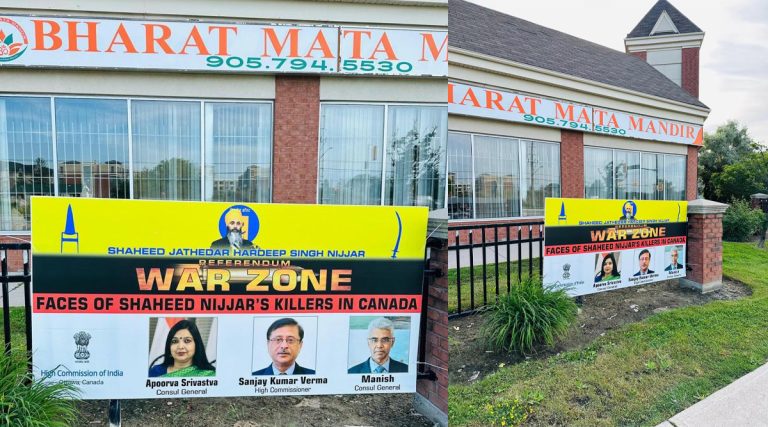Canada: Bharat Mata Mandir in Brampton defaced with anti-India posters ahead of pro-Khalistan rally