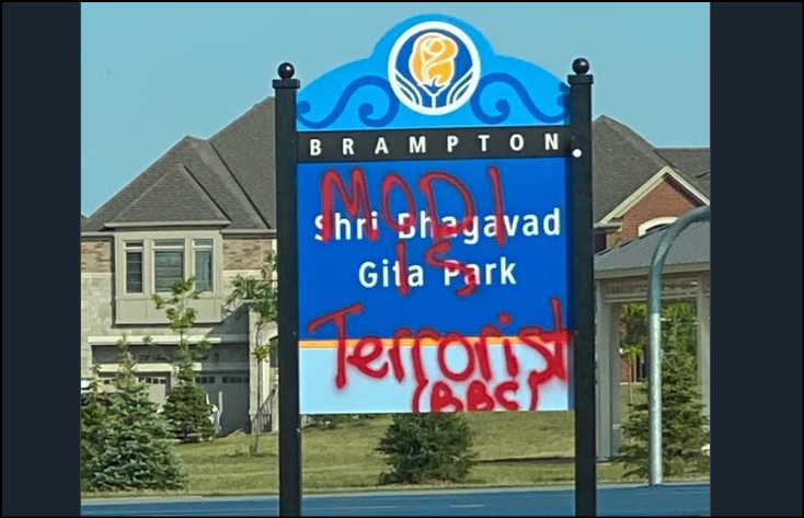 ‘Modi is a terrorist’: Shri Bhagavad Gita Park signboard defaced with anti-India graffiti in Brampton, Canada