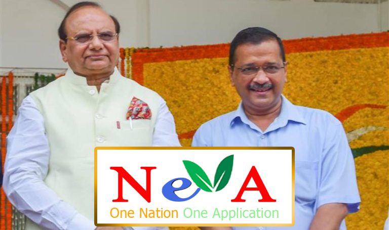 AAP govt failed to implement E-Vidhan Application even after 4 & half years, Delhi assembly is the only non-digitised house: Delhi LG VK Saxena