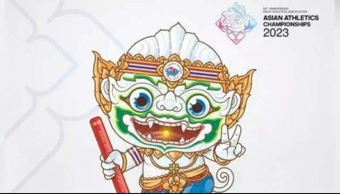 Lord Hanuman