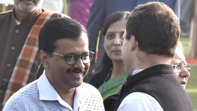 AAp Congress