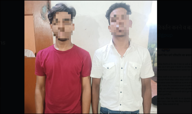 Kanpur: Lucky Khan befriends minor Hindu girl on Instagram, rapes and forces her to convert, arrested along with accomplice Suhaib Khan