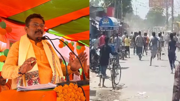 bihar