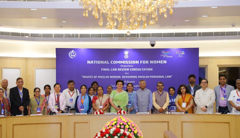 Non-codified nature of Muslim personal law poses significant challenges for women, lack of UCC resulted in inequalities and inconsistencies: NCW