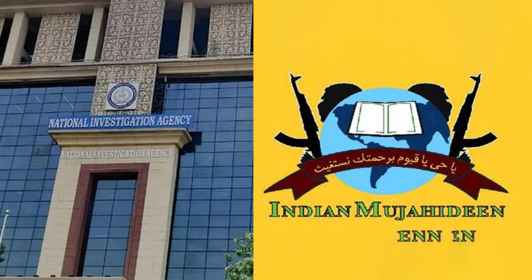 NIA special court sentences 4 Indian Mujahideen terrorists to 10-year-jail term for plotting blasts across India