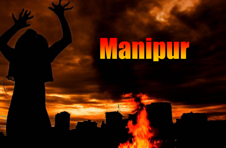 Manipur: CBI files chargesheet against six accused in case of assault and molestation where women were paraded naked
