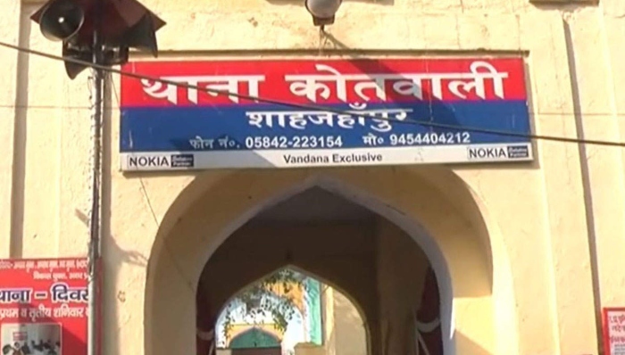 Uttar Pradesh: Sack full of meat found near temple in Shahjahanpur area, police launches probe
