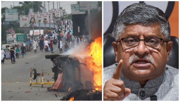 BJP constitutes 4-member fact-finding team to visit the violence-affected areas, WB governor to submit report on Panchayat poll violence to Amit Shah