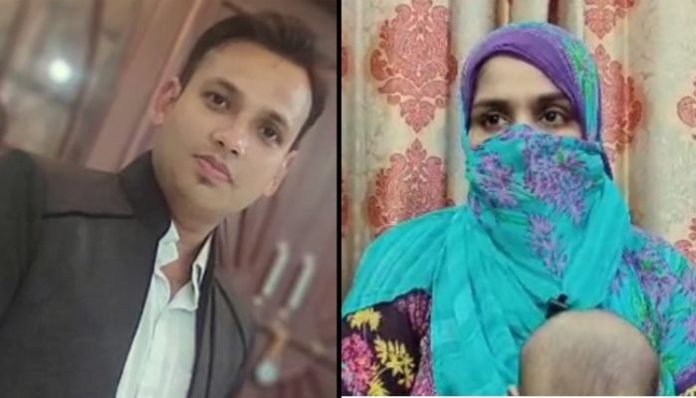 Moradabad: Aamir Ali, who wanted to convert to marry his Hindu girlfriend, arrested for dowry, domestic violence against his wife