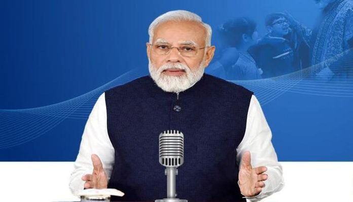 Modi addressed 109th episode of Mann Ki Baat