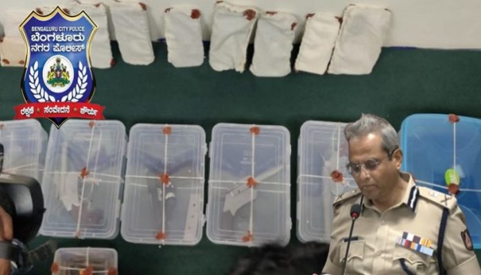 Bengaluru attack averted