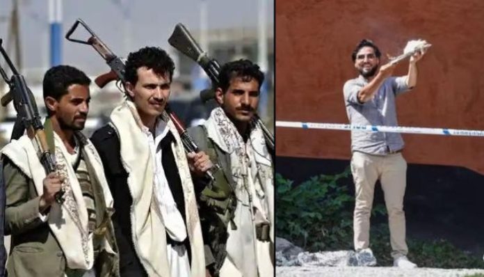 Yemen: Houthis ban imports from Sweden after man burns Quran outside masjid on Eid