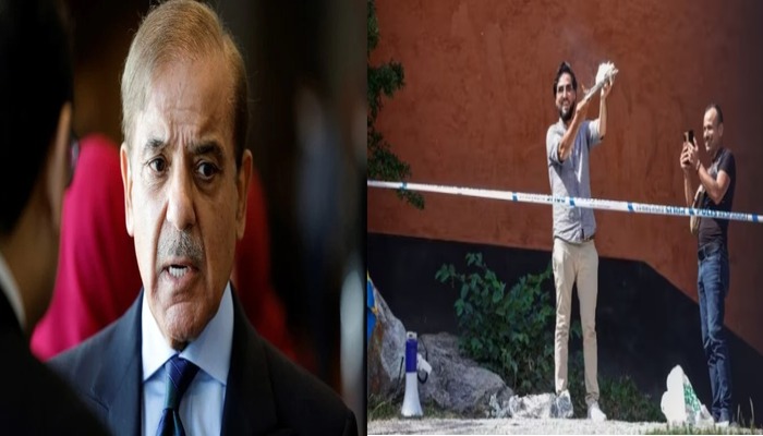 Pakistan announces nationwide protest on Friday over Quran burning incident in Sweden