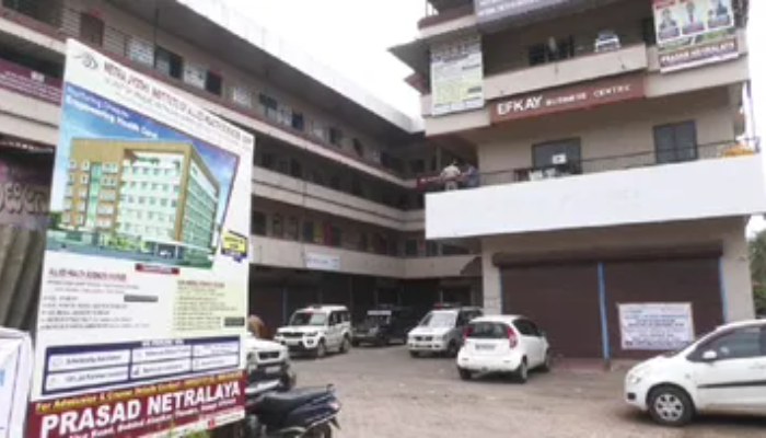 Karnataka: Three girl students suspended for placing a mobile camera in the bathroom of a nursing home in Udupi