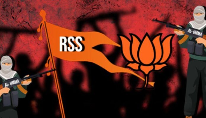 Al Ummah terrorists plot to undertake terror attacks on BJP and RSS leaders in Tamil Nadu.